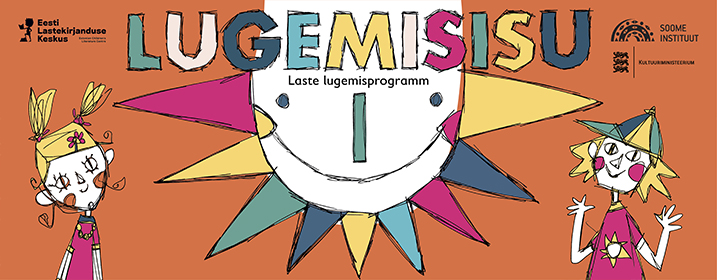 Lugemisisu plakat Lugemisisu plakat