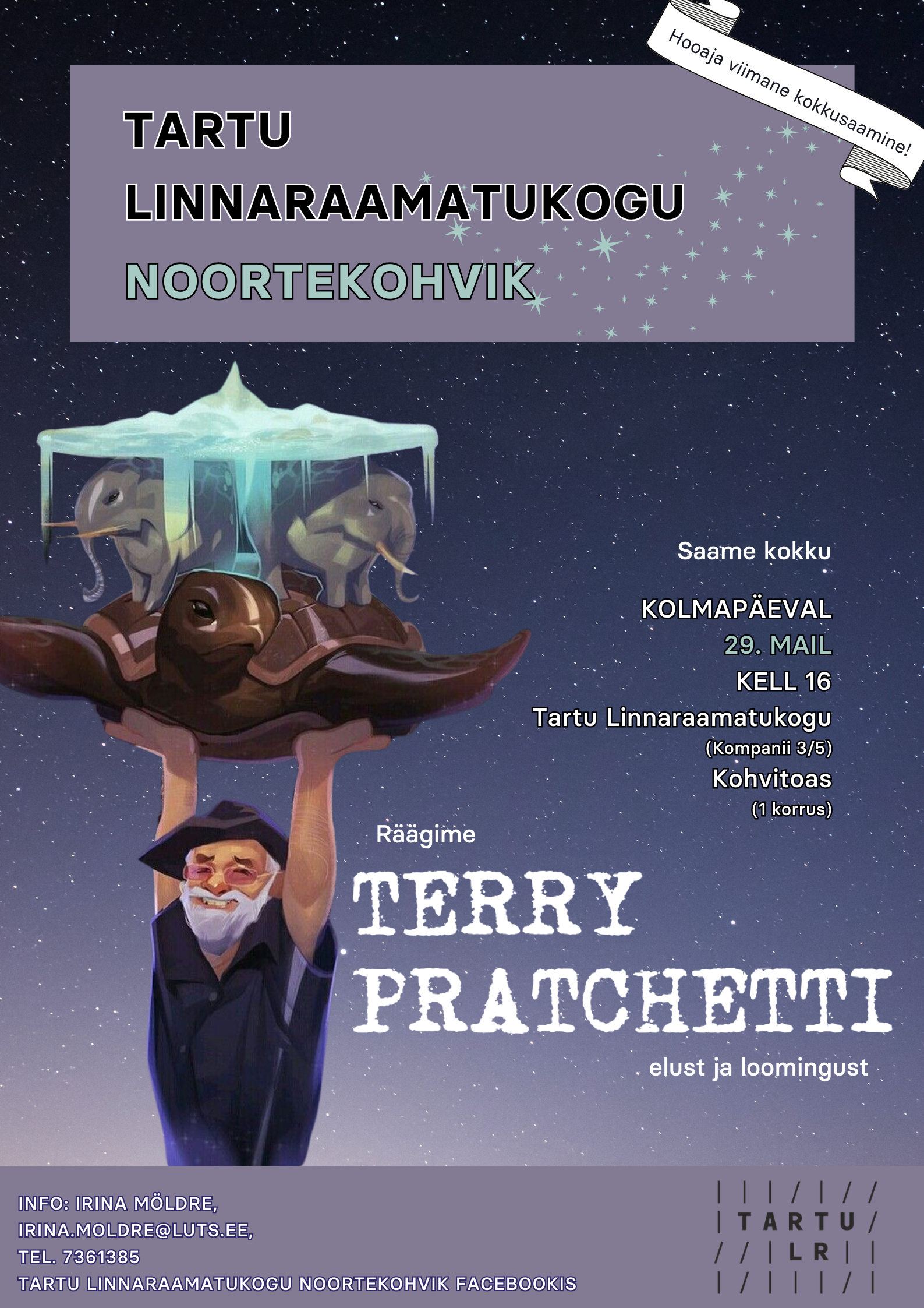 Terry Pratchett