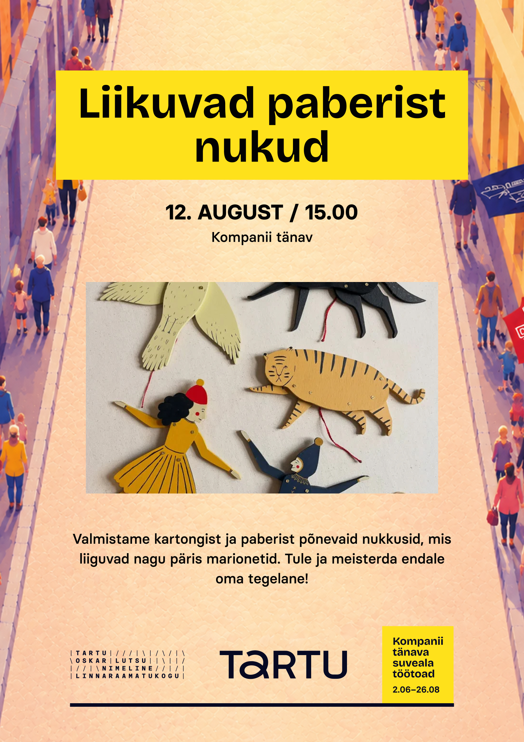 Liikuvad paberist nukud
