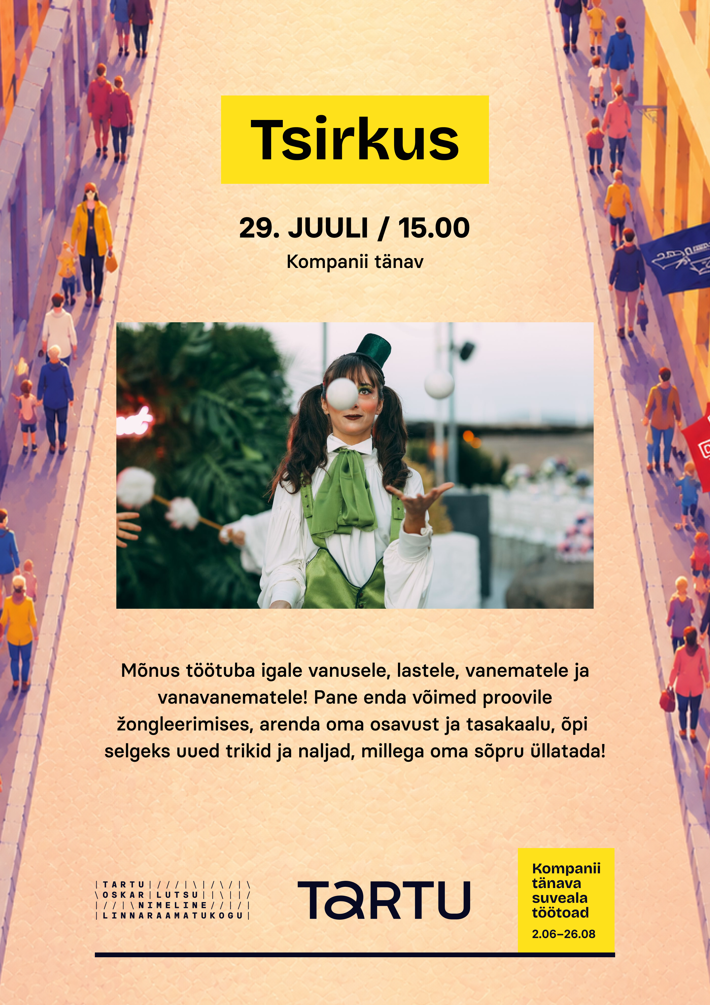 Tsirkus 29 juuli